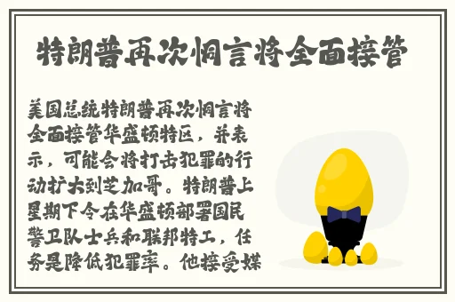羞羞漫画在线入口官网