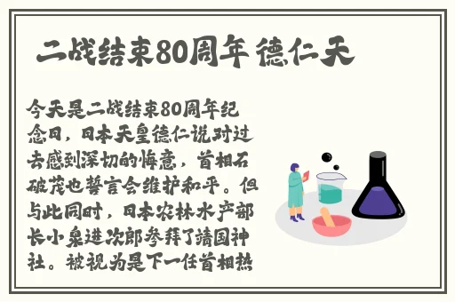 欧洲乱码卡一卡二