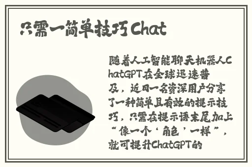 一边伸舌头一边快速喘气表情